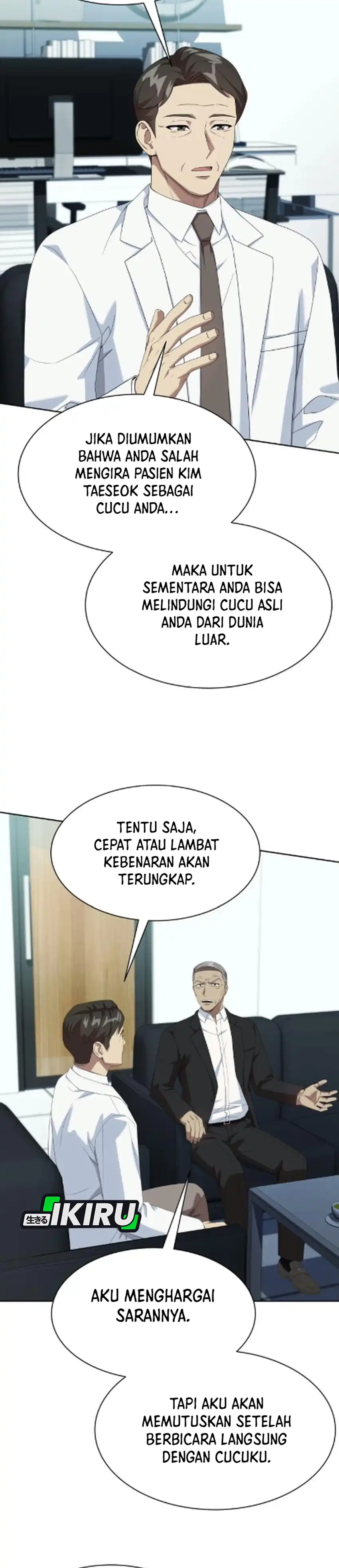 Baca Becoming a Legendary Ace Employee - Chapter 126 halaman 32
