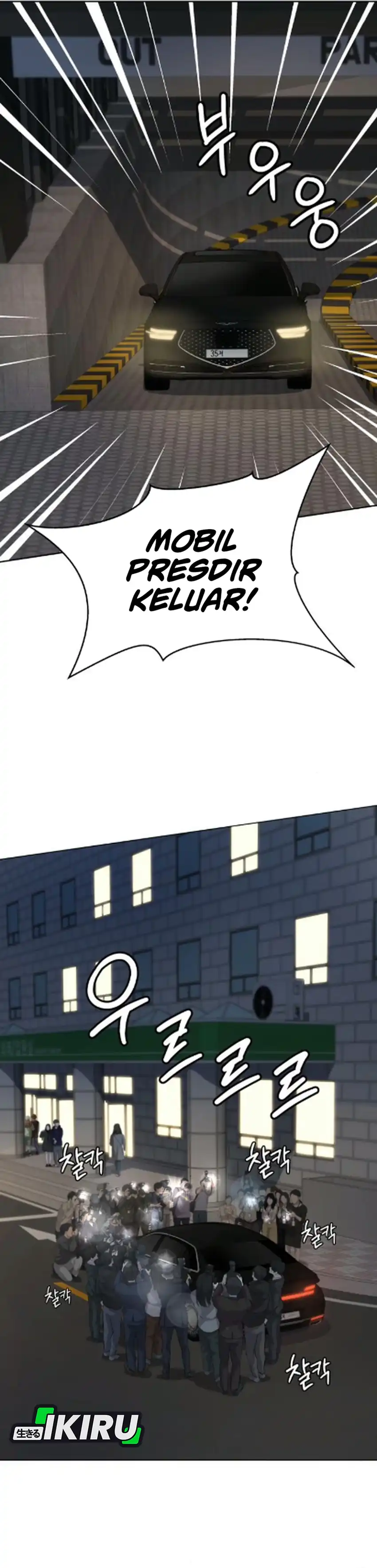 Baca Becoming a Legendary Ace Employee - Chapter 126 halaman 44