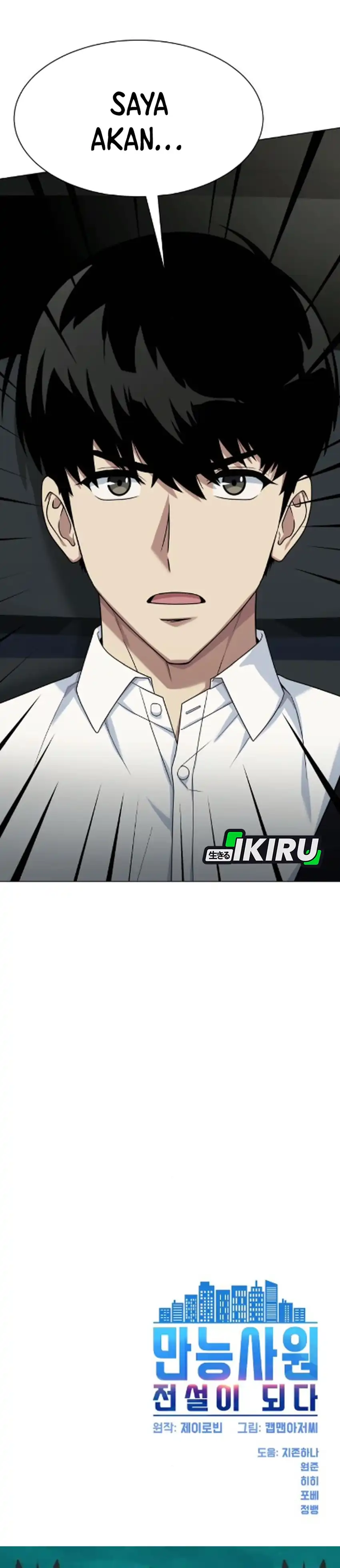 Baca Becoming a Legendary Ace Employee - Chapter 126 halaman 48