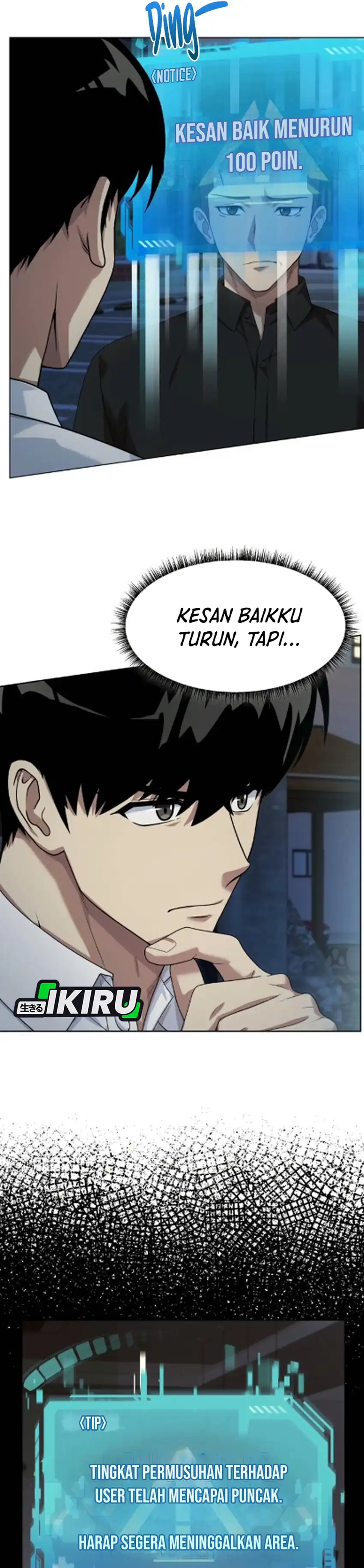 Baca Becoming a Legendary Ace Employee - Chapter 126 halaman 5