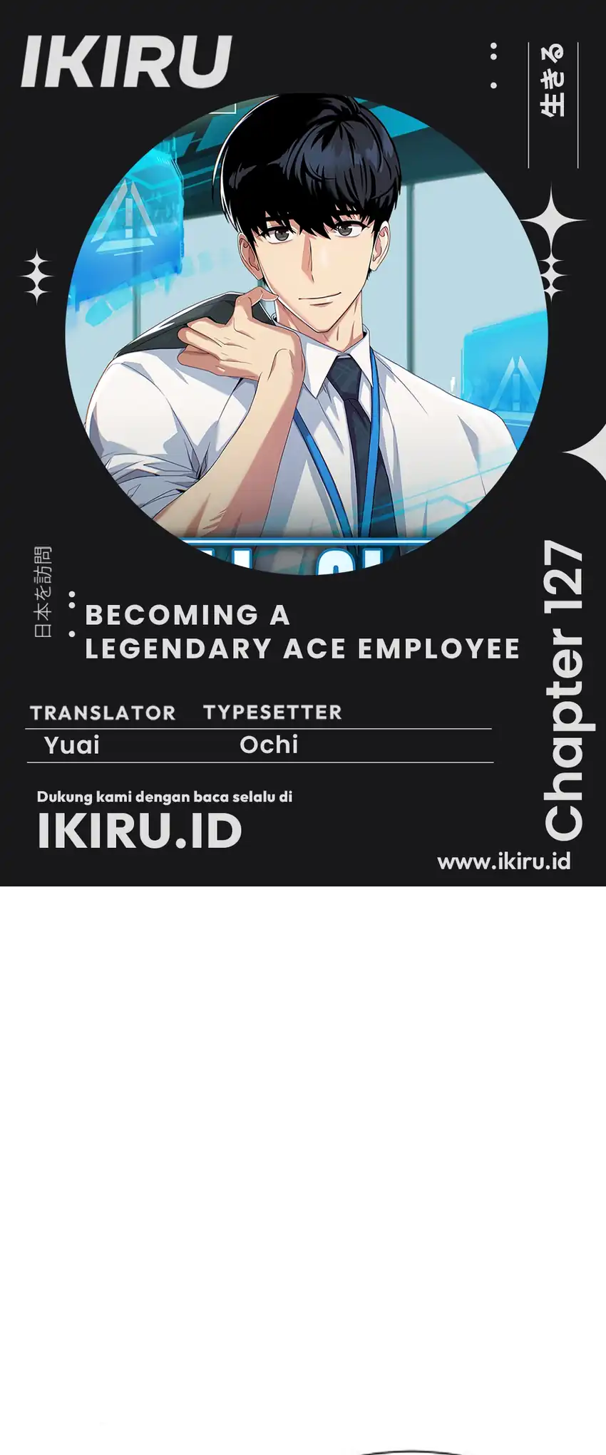 Baca Becoming a Legendary Ace Employee - Chapter 127 halaman 1