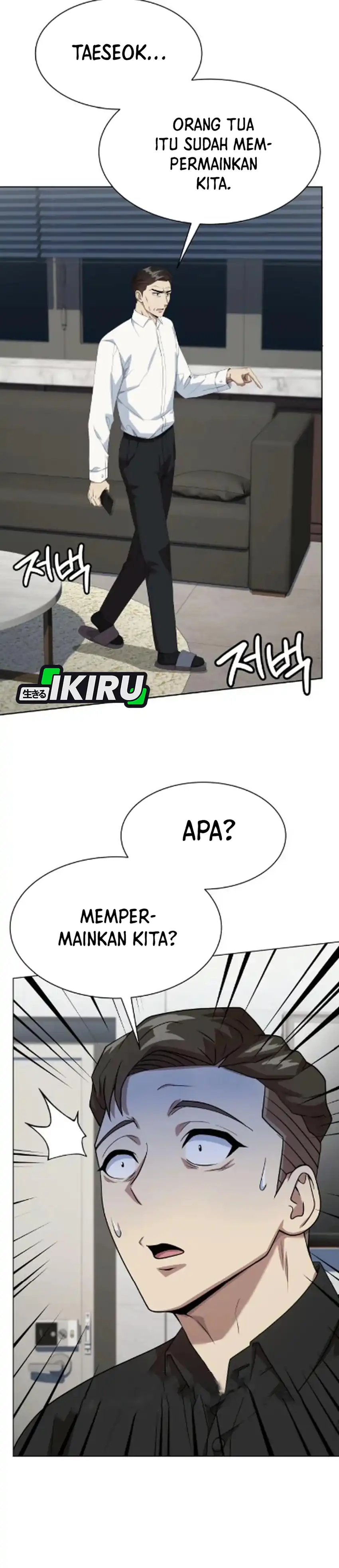 Baca Becoming a Legendary Ace Employee - Chapter 127 halaman 12