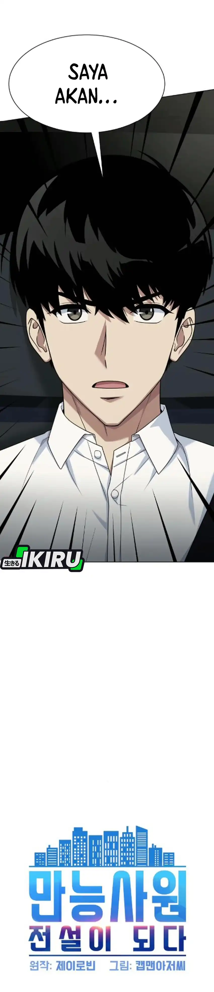 Baca Becoming a Legendary Ace Employee - Chapter 127 halaman 3