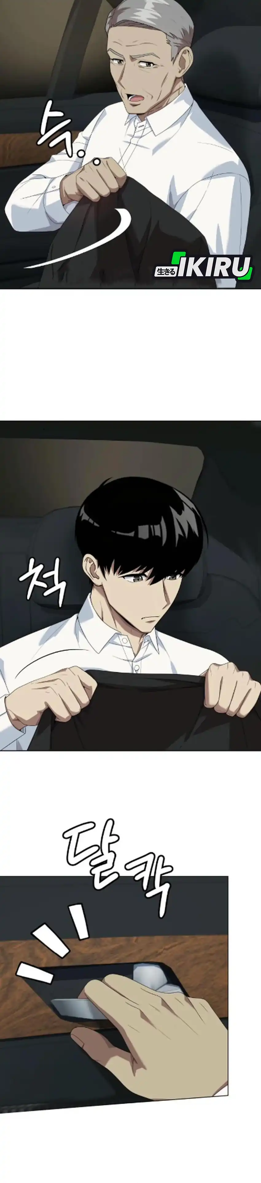 Baca Becoming a Legendary Ace Employee - Chapter 127 halaman 37