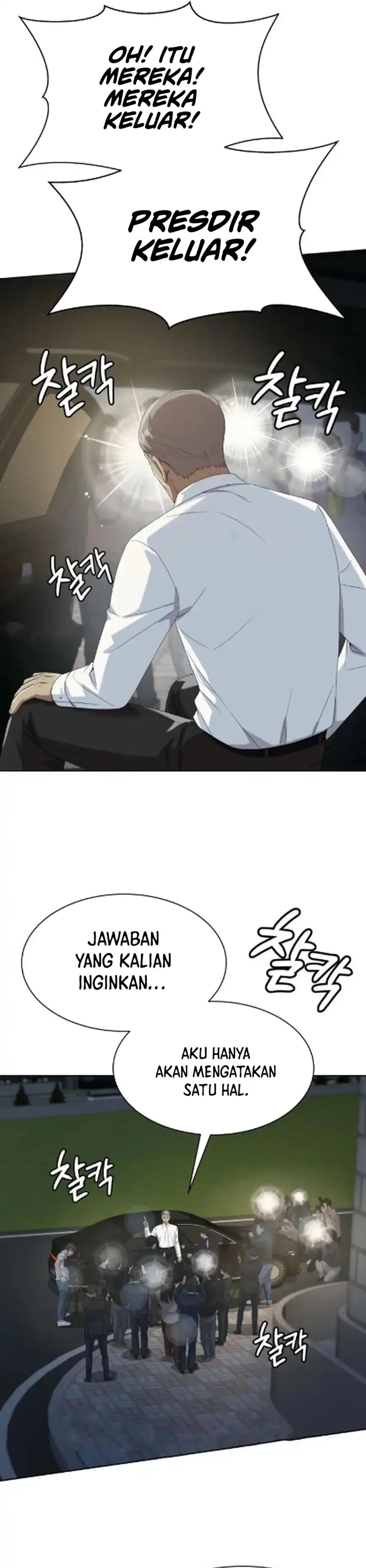 Baca Becoming a Legendary Ace Employee - Chapter 127 halaman 38