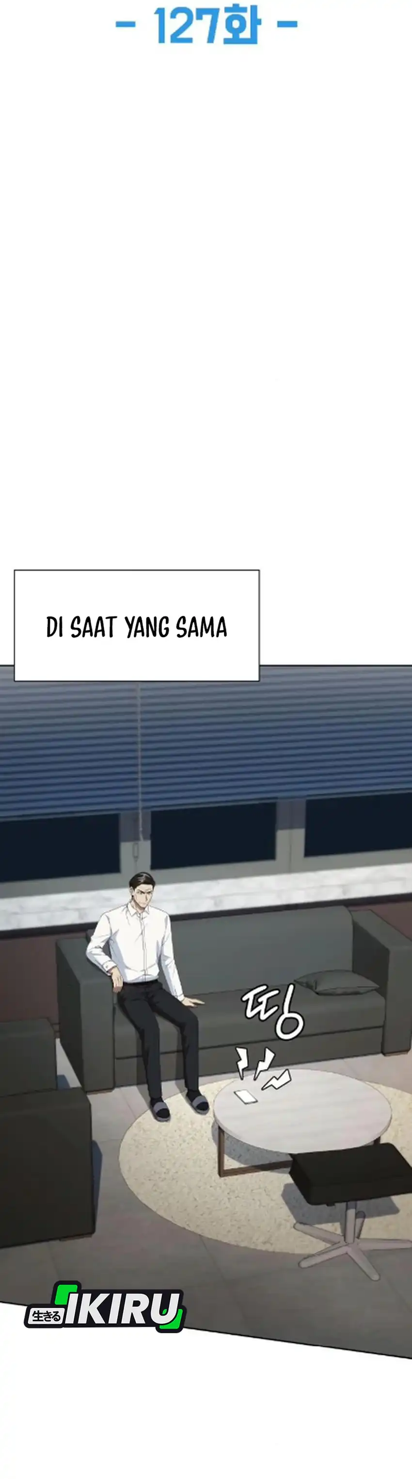 Baca Becoming a Legendary Ace Employee - Chapter 127 halaman 4