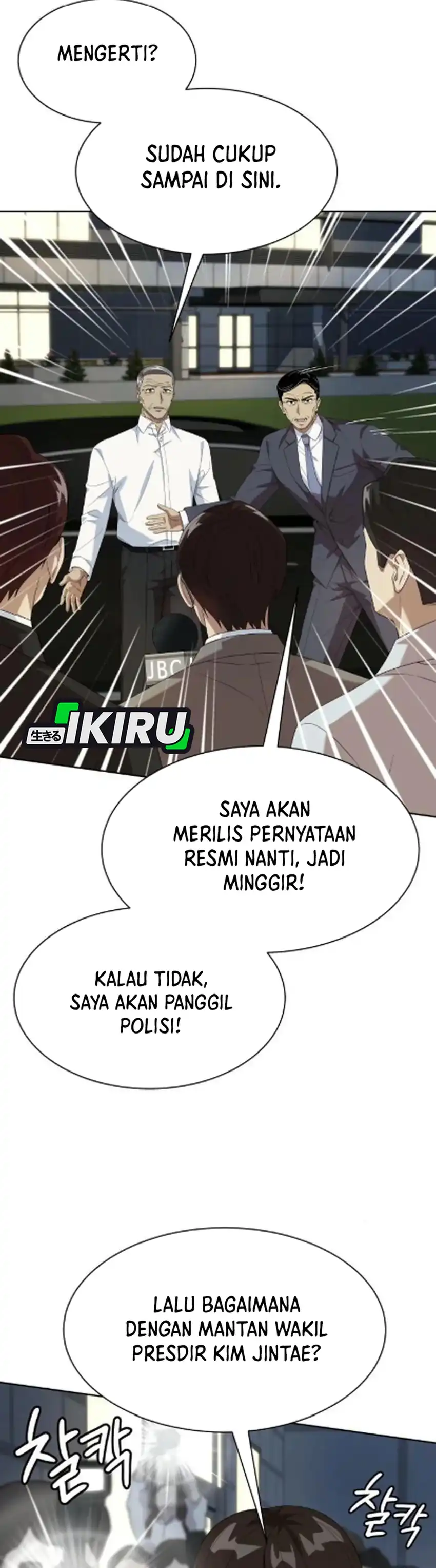 Baca Becoming a Legendary Ace Employee - Chapter 127 halaman 42