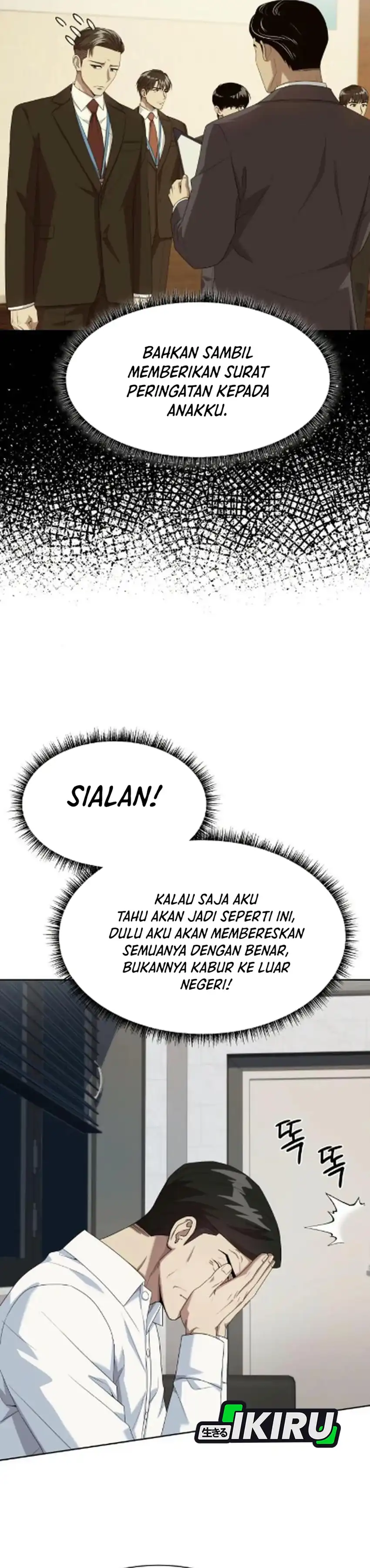 Baca Becoming a Legendary Ace Employee - Chapter 127 halaman 8