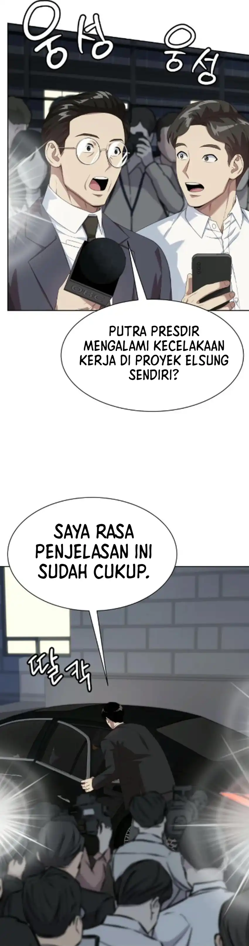 Baca Becoming a Legendary Ace Employee - Chapter 128 halaman 10