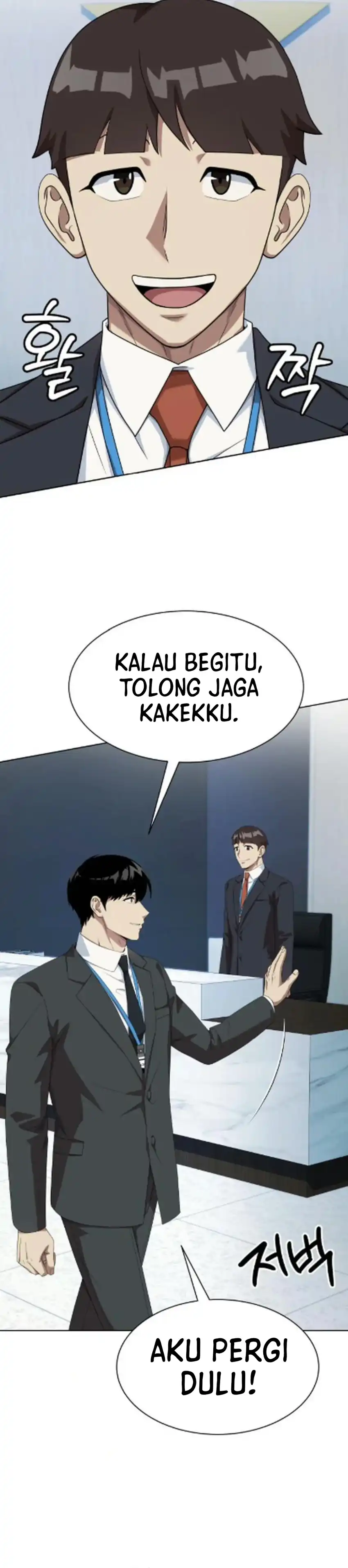 Baca Becoming a Legendary Ace Employee - Chapter 128 halaman 42