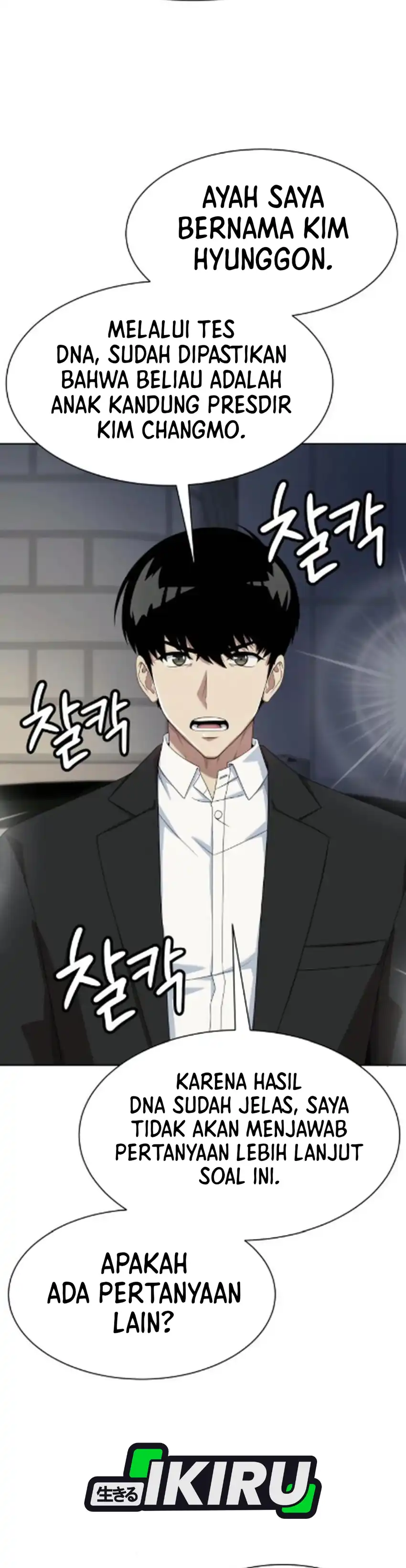 Baca Becoming a Legendary Ace Employee - Chapter 128 halaman 7