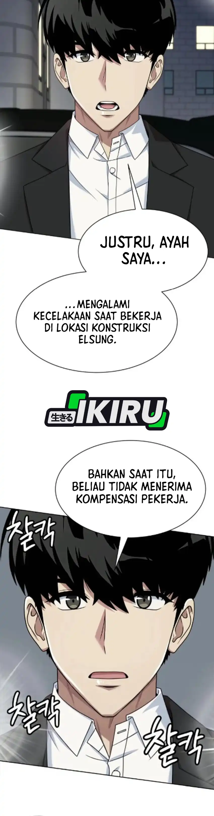 Baca Becoming a Legendary Ace Employee - Chapter 128 halaman 9