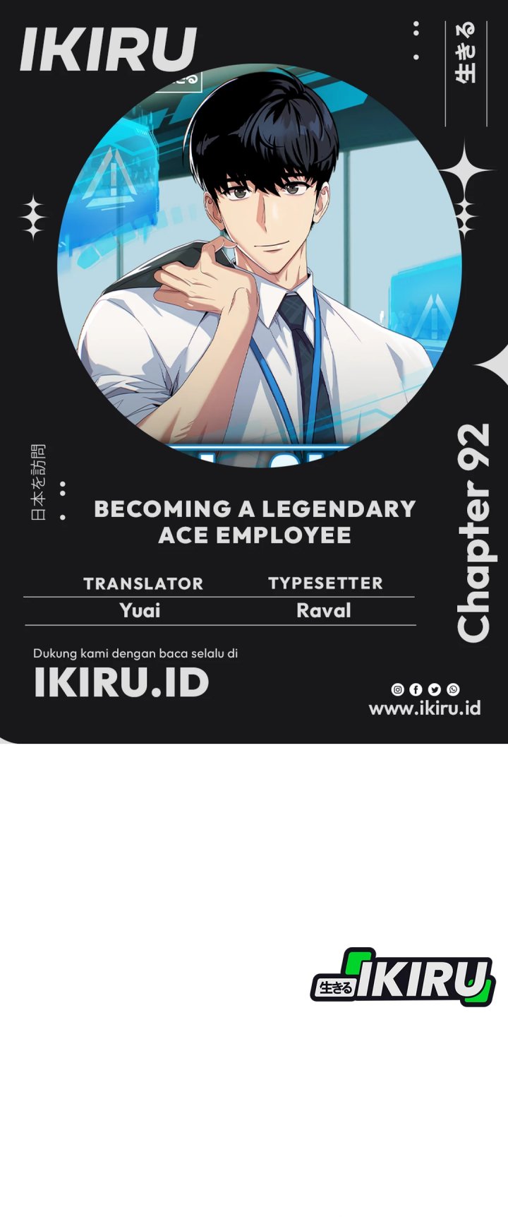 Becoming a Legendary Ace Employee Chapter 92 page 2