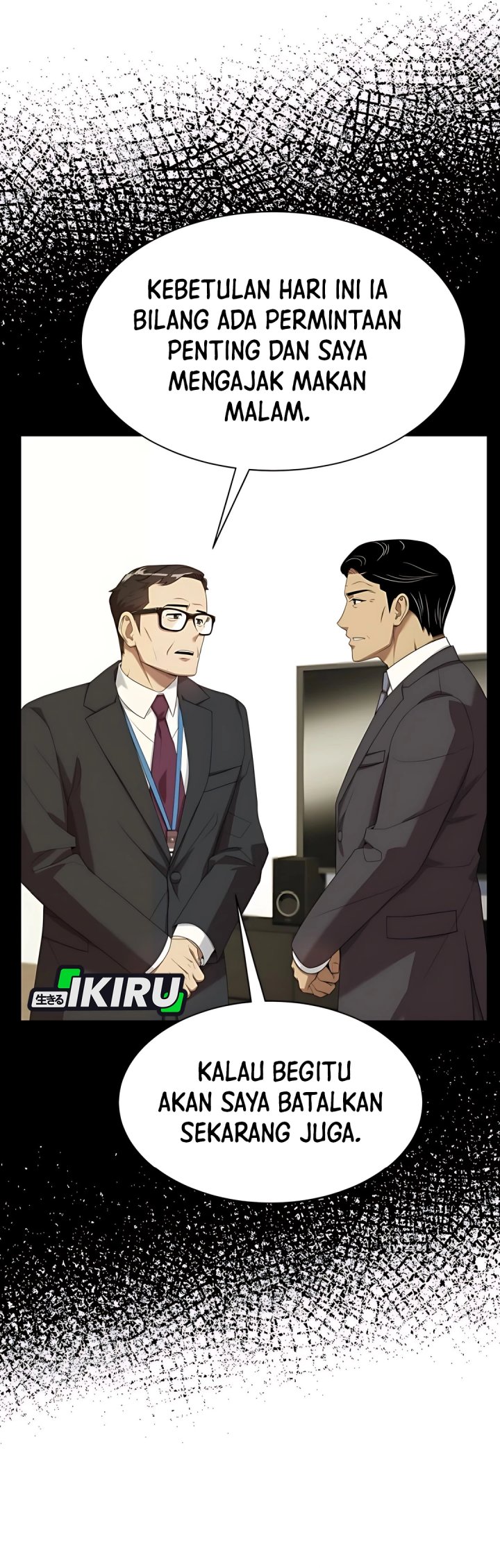 Becoming a Legendary Ace Employee Chapter 92 page 26