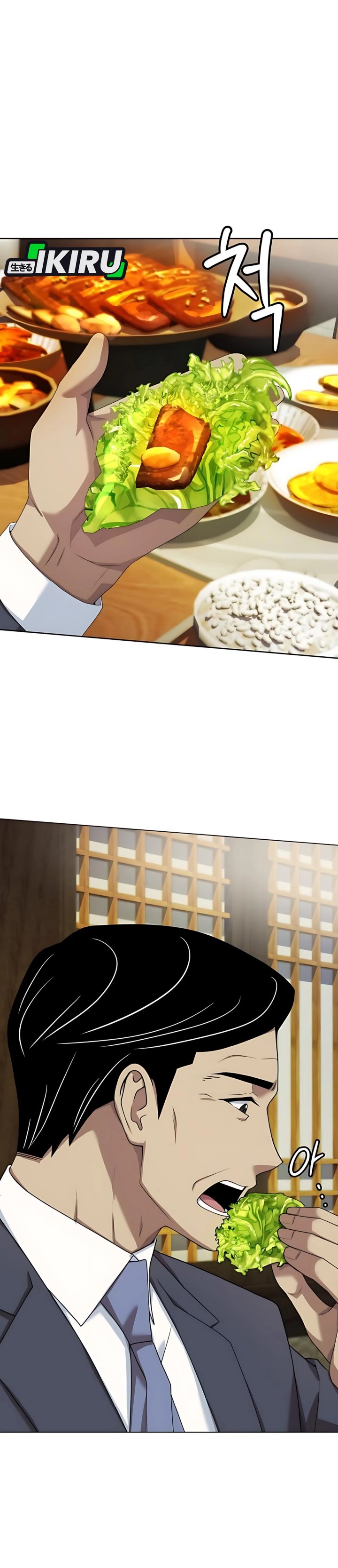 Becoming a Legendary Ace Employee Chapter 92 page 42