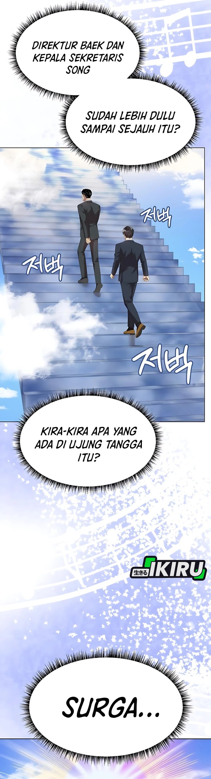 Becoming a Legendary Ace Employee Chapter 92 page 52