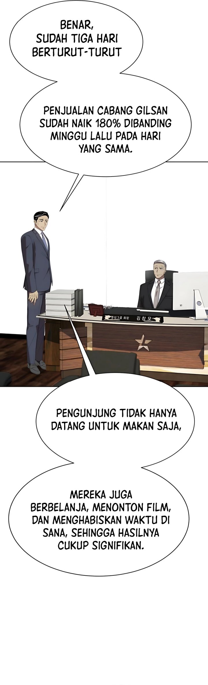 Becoming a Legendary Ace Employee Chapter 92 page 84
