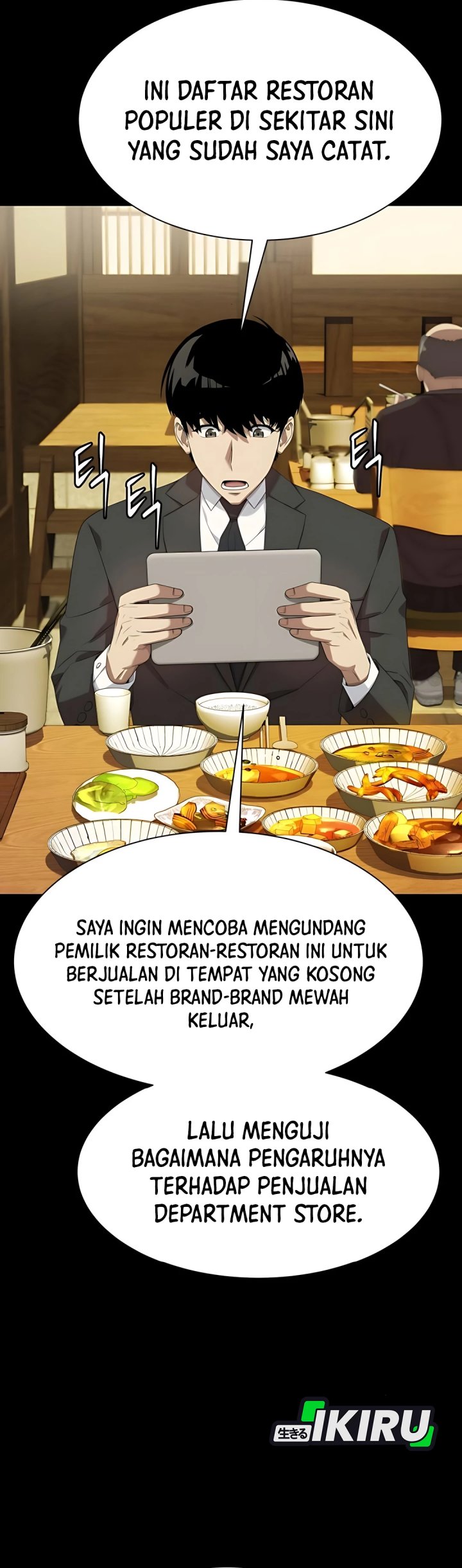 Becoming a Legendary Ace Employee Chapter 92 page 92