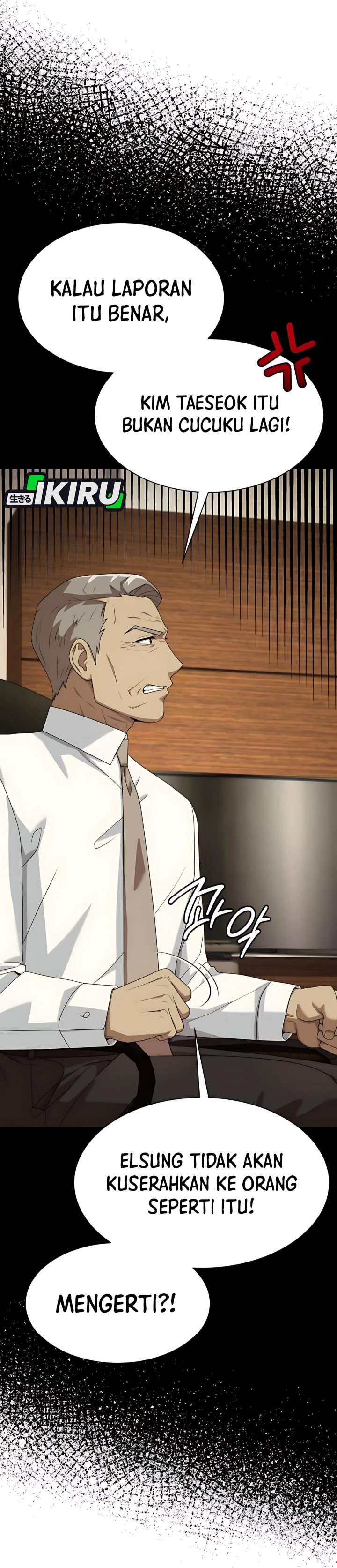 Becoming a Legendary Ace Employee Chapter 92 page 104