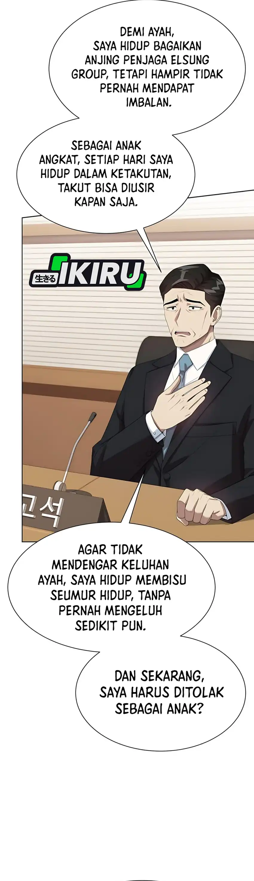 Baca Becoming a Legendary Ace Employee - Chapter 95 halaman 10