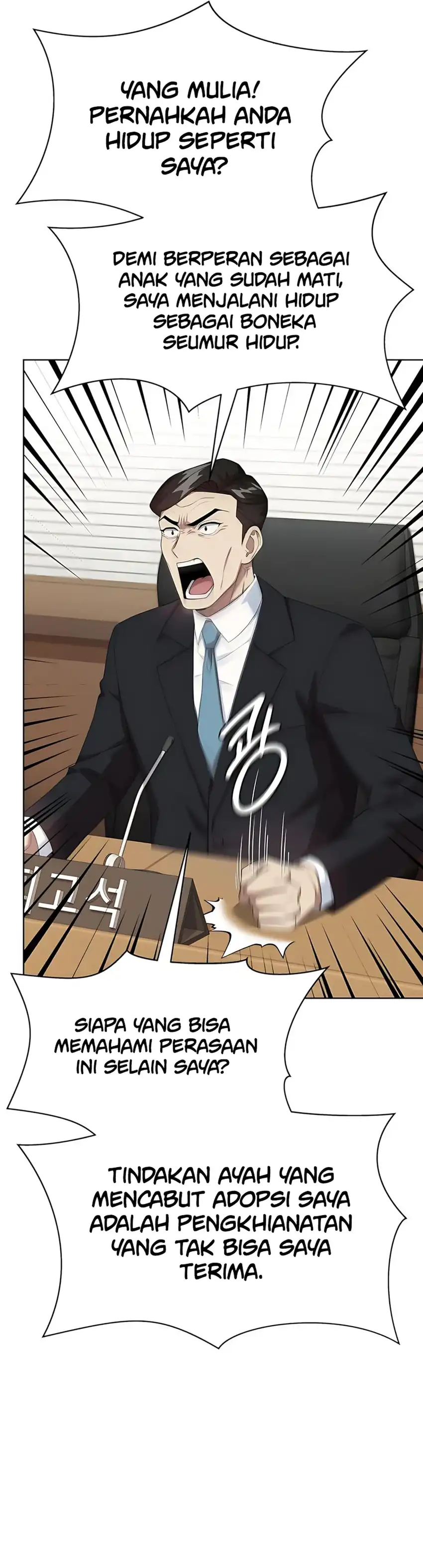 Baca Becoming a Legendary Ace Employee - Chapter 95 halaman 12