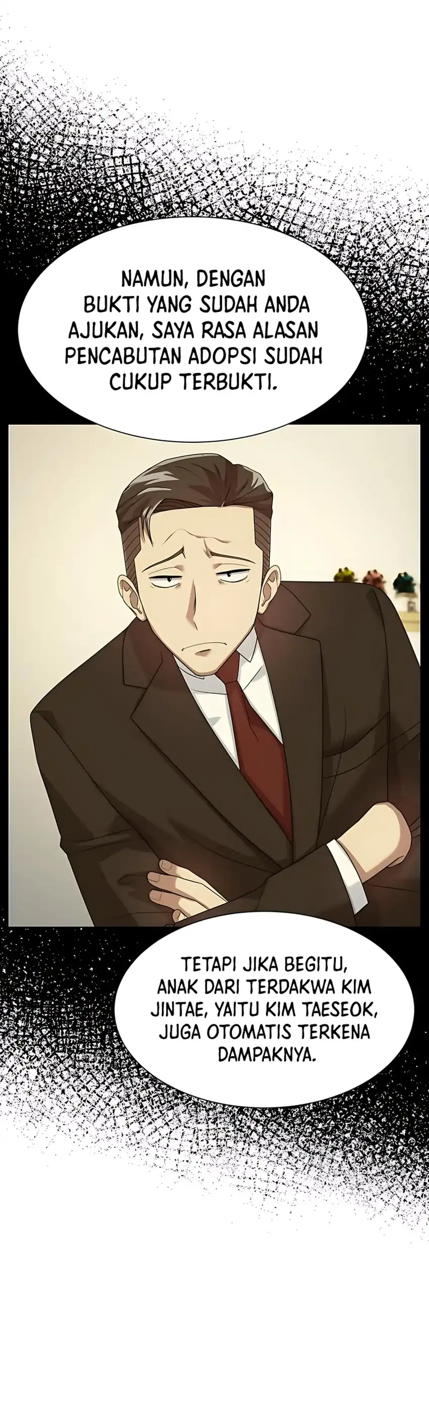 Baca Becoming a Legendary Ace Employee - Chapter 95 halaman 14