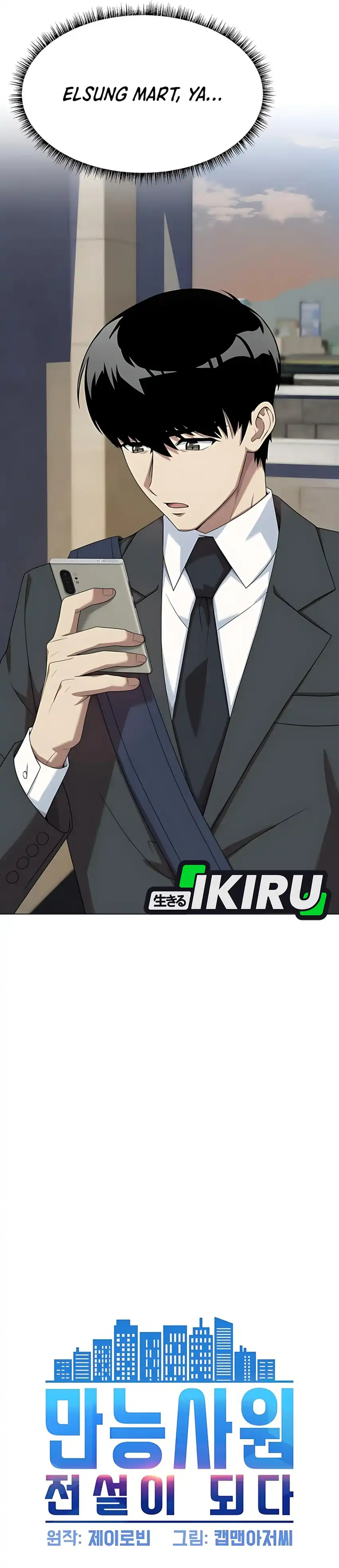 Baca Becoming a Legendary Ace Employee - Chapter 95 halaman 2