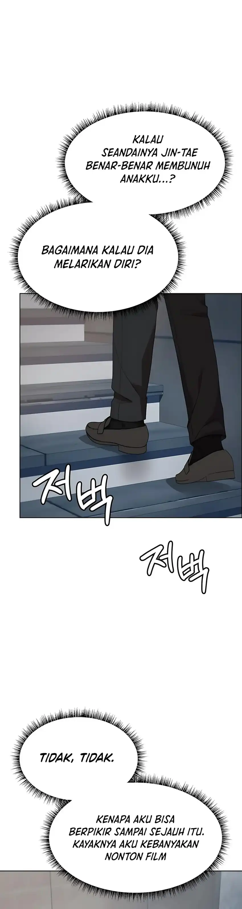 Baca Becoming a Legendary Ace Employee - Chapter 95 halaman 28