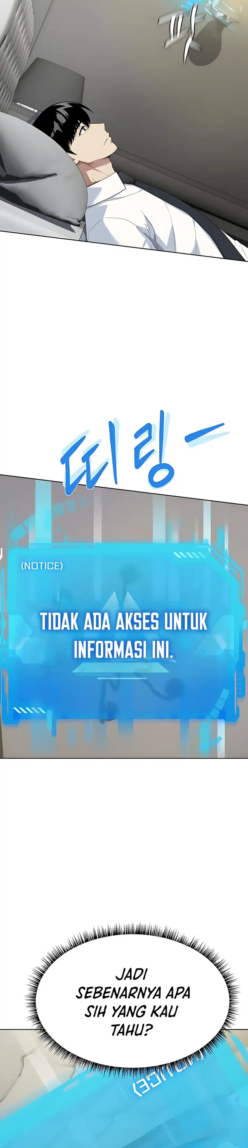 Baca Becoming a Legendary Ace Employee - Chapter 95 halaman 52