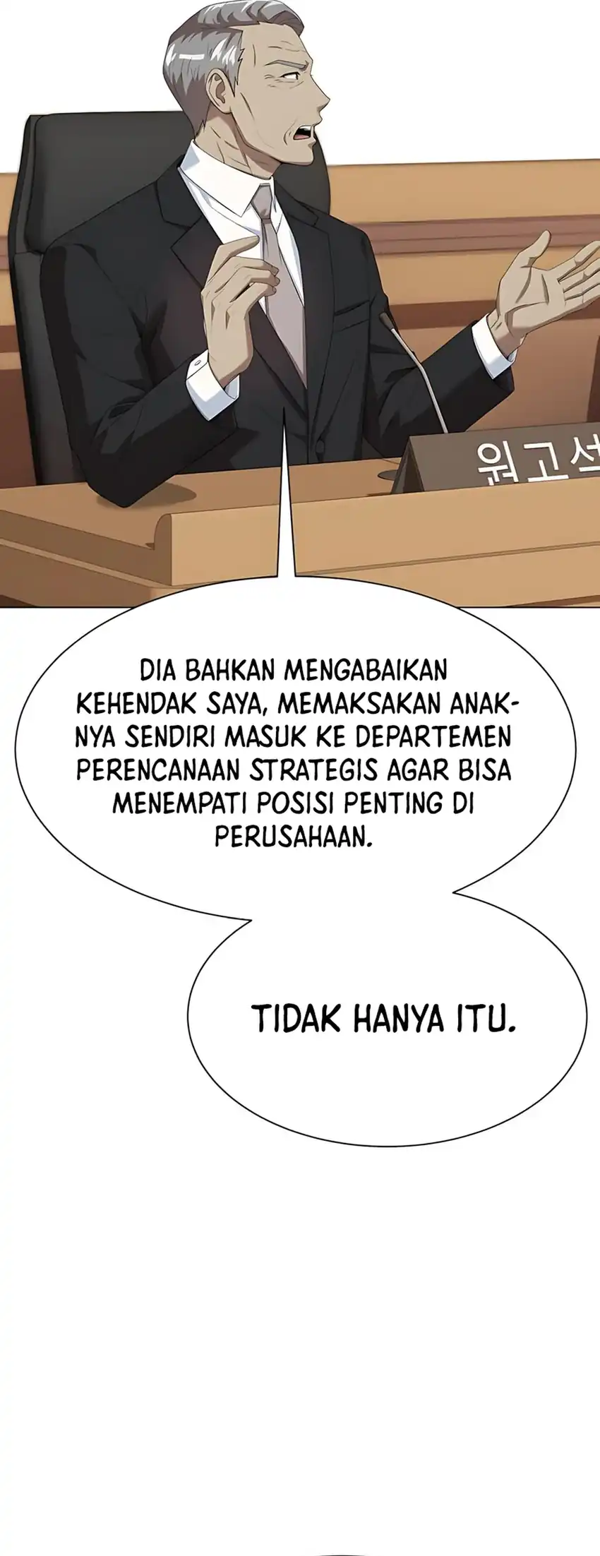 Baca Becoming a Legendary Ace Employee - Chapter 95 halaman 7