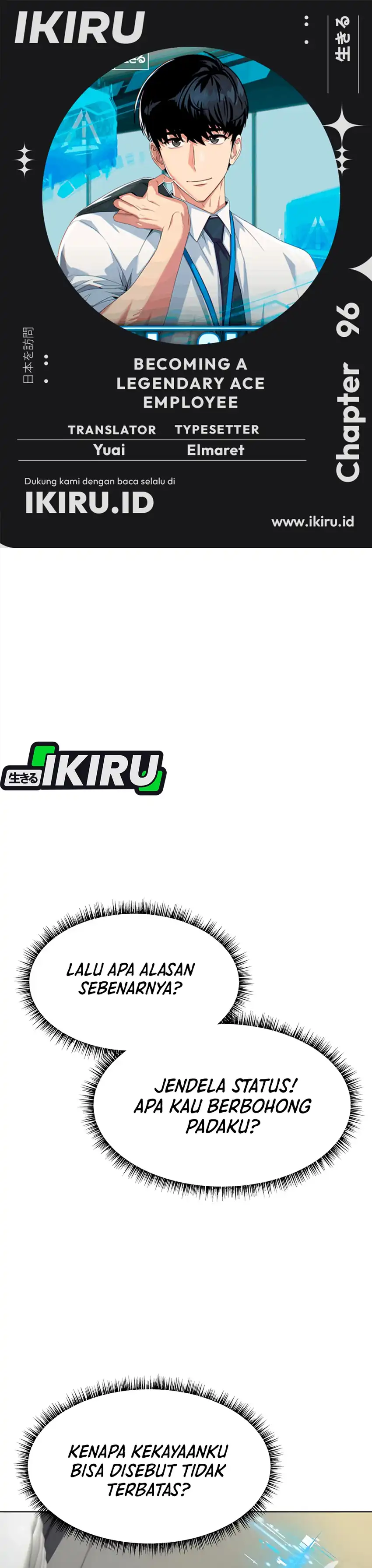 Baca Becoming a Legendary Ace Employee - Chapter 96 halaman 1