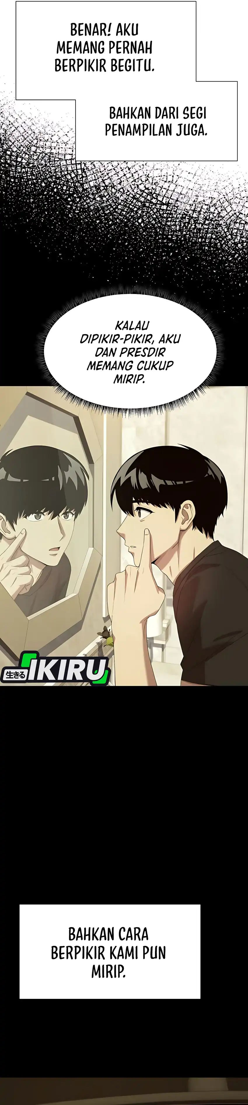 Baca Becoming a Legendary Ace Employee - Chapter 96 halaman 11