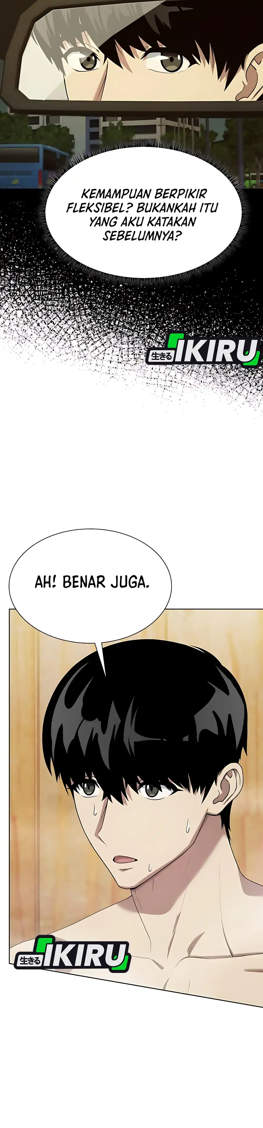 Baca Becoming a Legendary Ace Employee - Chapter 96 halaman 12