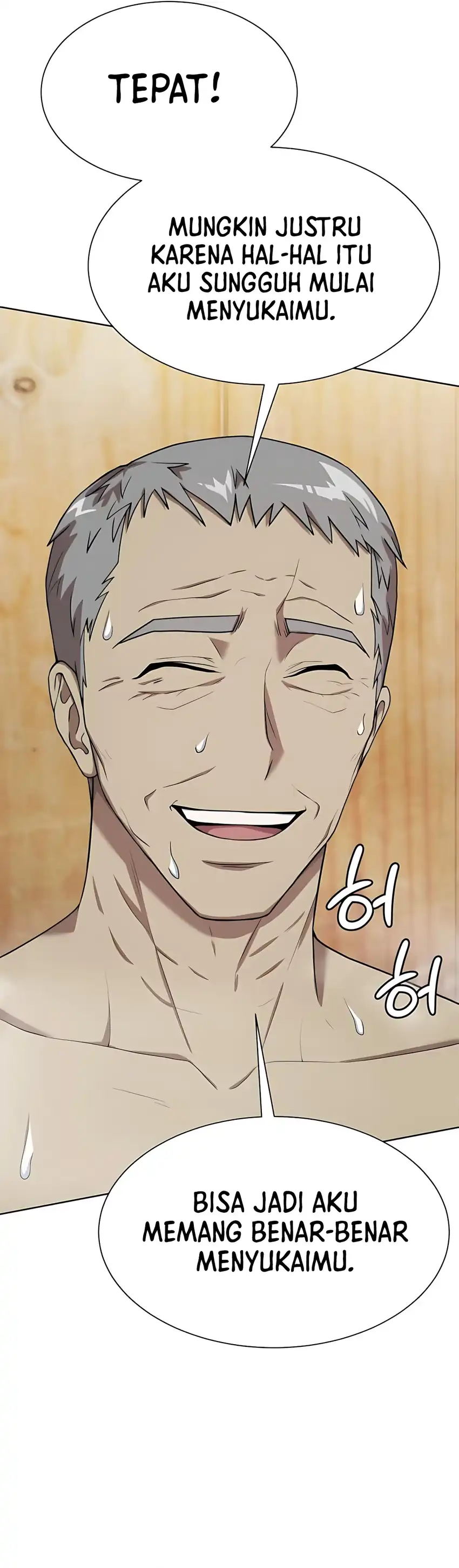 Baca Becoming a Legendary Ace Employee - Chapter 96 halaman 13