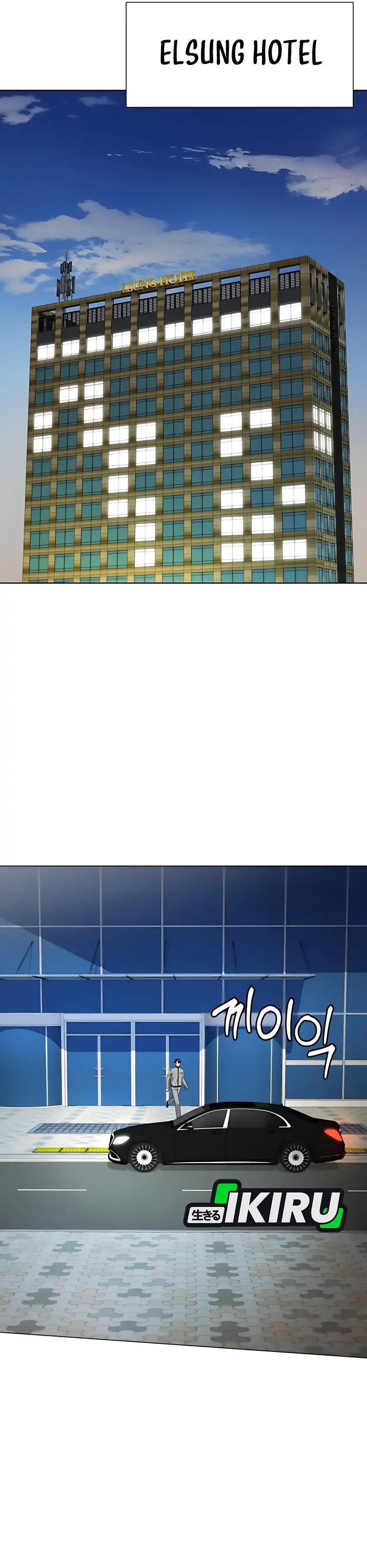 Baca Becoming a Legendary Ace Employee - Chapter 96 halaman 4