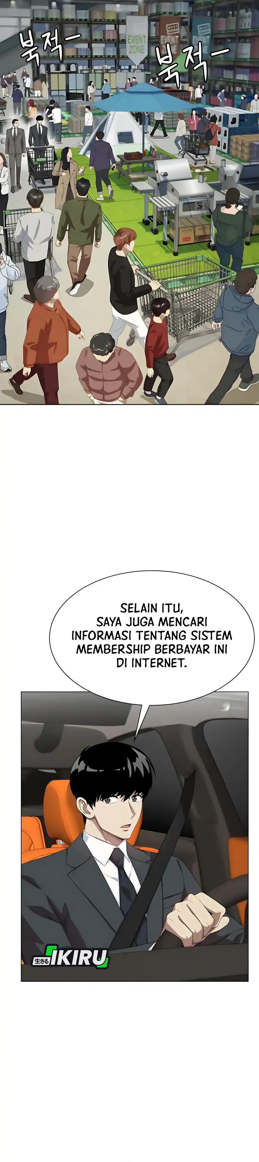 Baca Becoming a Legendary Ace Employee - Chapter 97 halaman 14