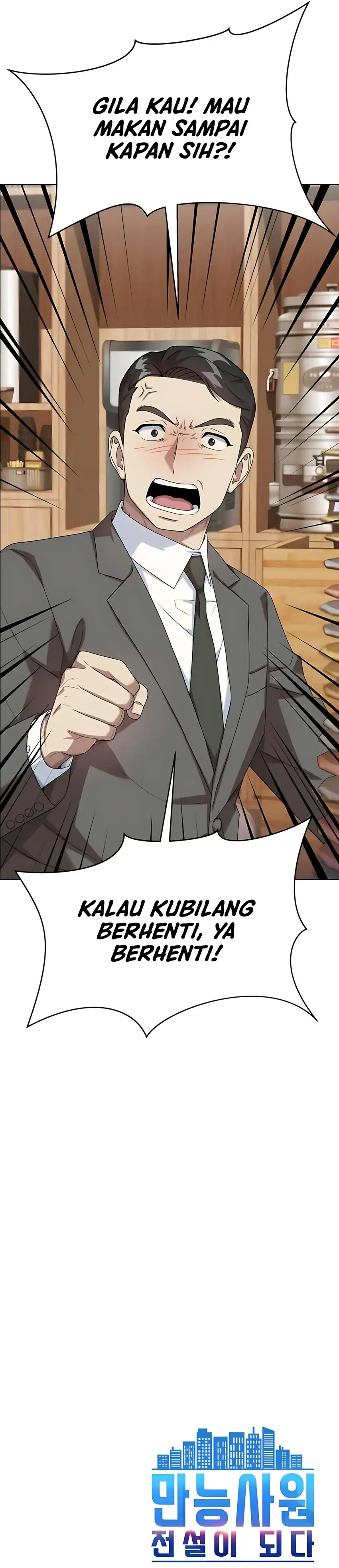 Baca Becoming a Legendary Ace Employee - Chapter 97 halaman 52