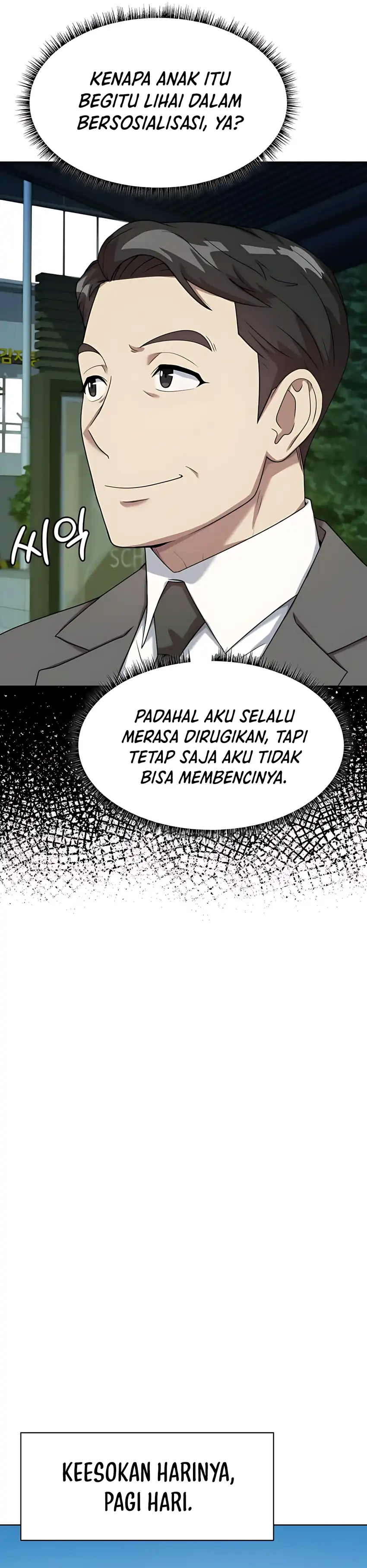 Baca Becoming a Legendary Ace Employee - Chapter 98 halaman 12