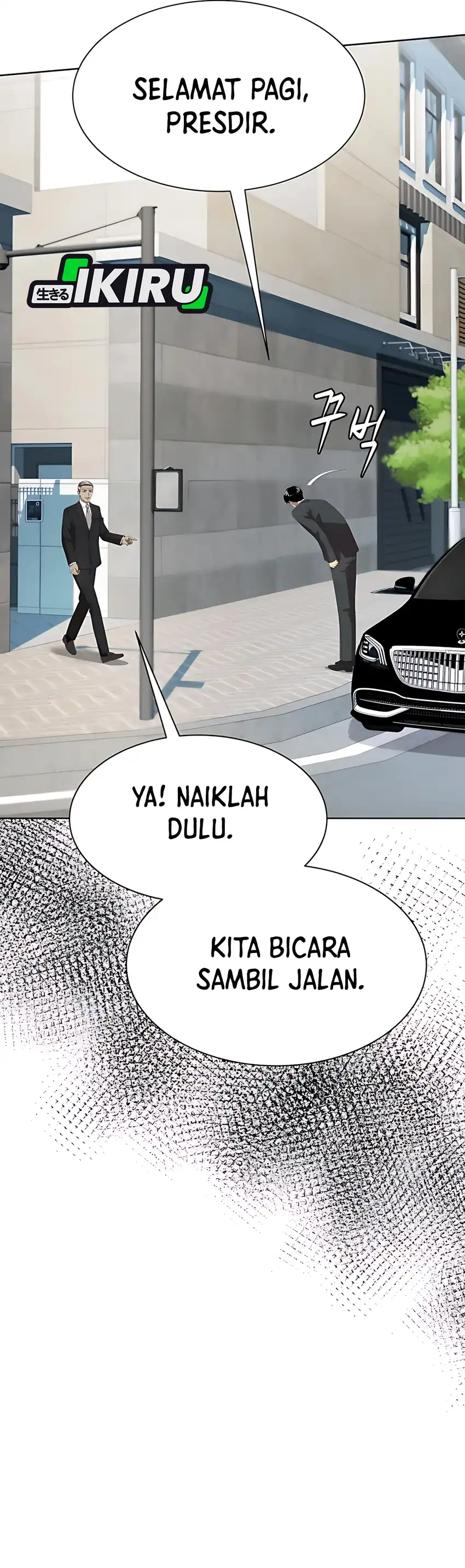Baca Becoming a Legendary Ace Employee - Chapter 98 halaman 14