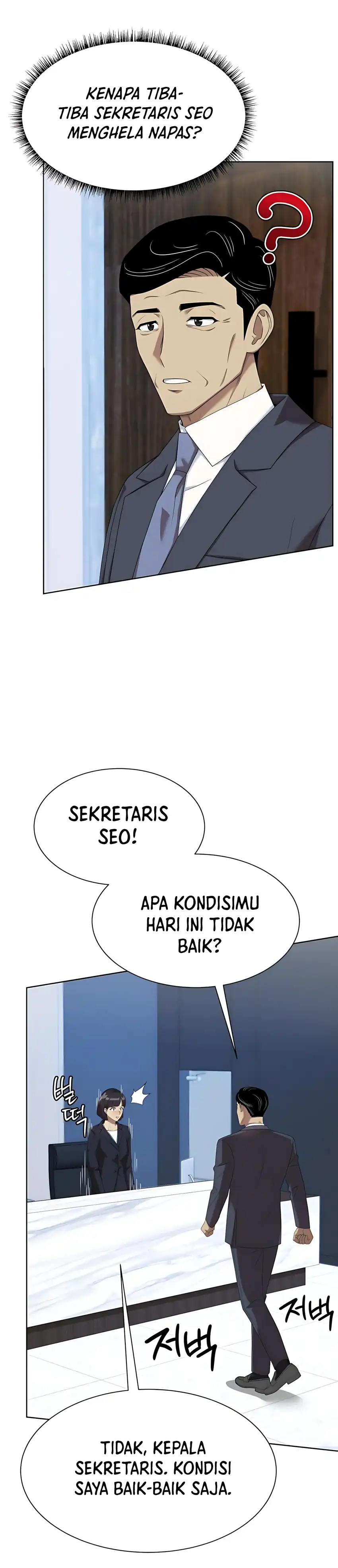 Baca Becoming a Legendary Ace Employee - Chapter 98 halaman 25