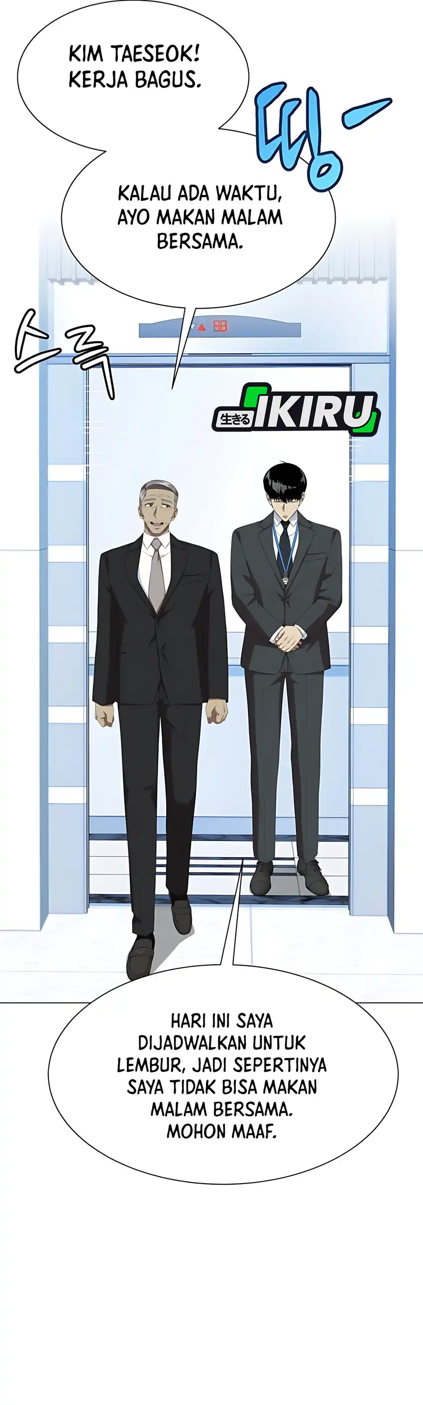 Baca Becoming a Legendary Ace Employee - Chapter 98 halaman 31