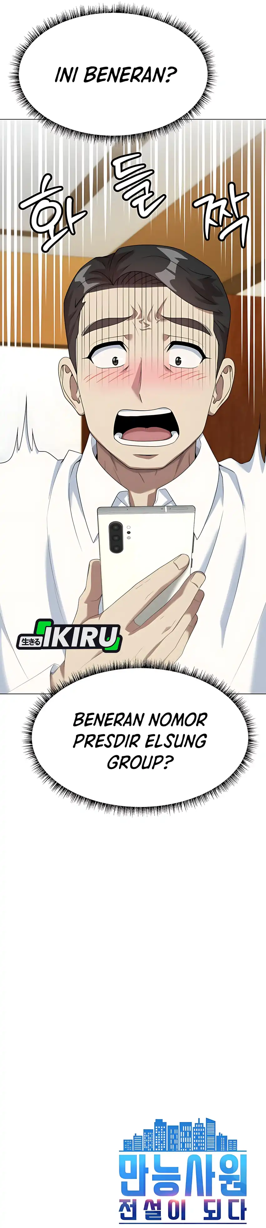 Baca Becoming a Legendary Ace Employee - Chapter 98 halaman 55