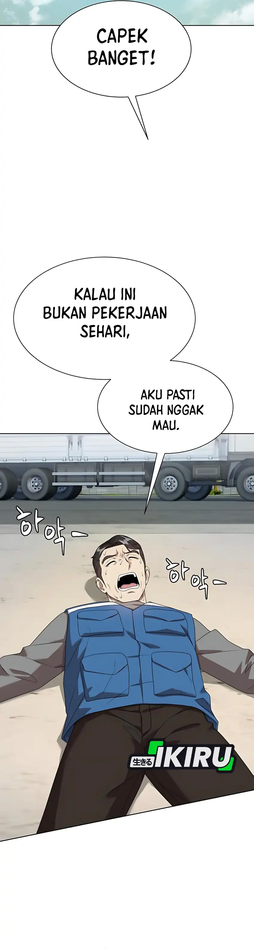 Baca Becoming a Legendary Ace Employee - Chapter 99 halaman 22