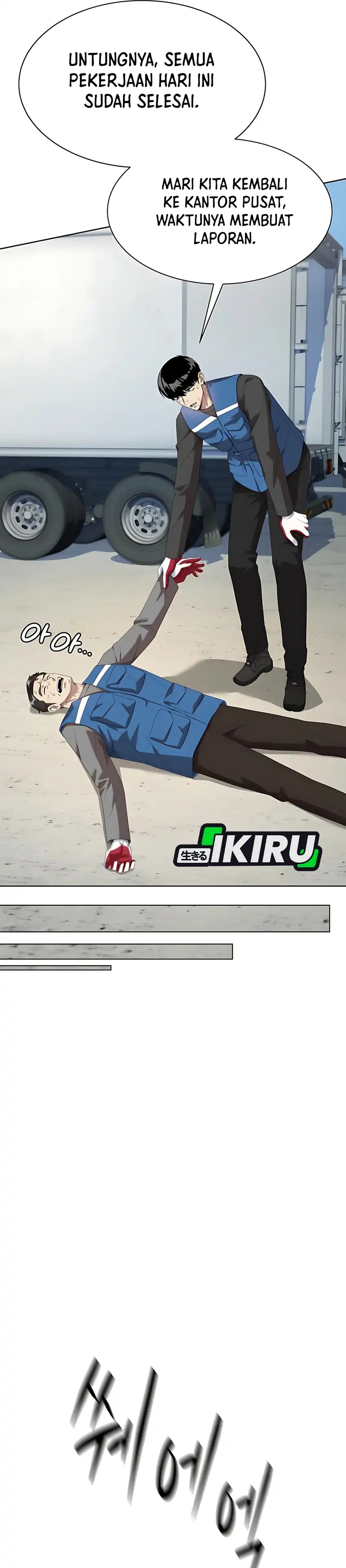 Baca Becoming a Legendary Ace Employee - Chapter 99 halaman 23