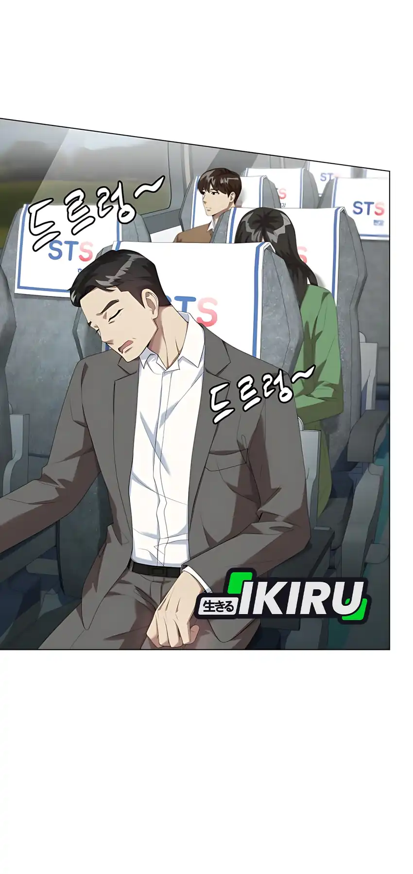 Baca Becoming a Legendary Ace Employee - Chapter 99 halaman 27