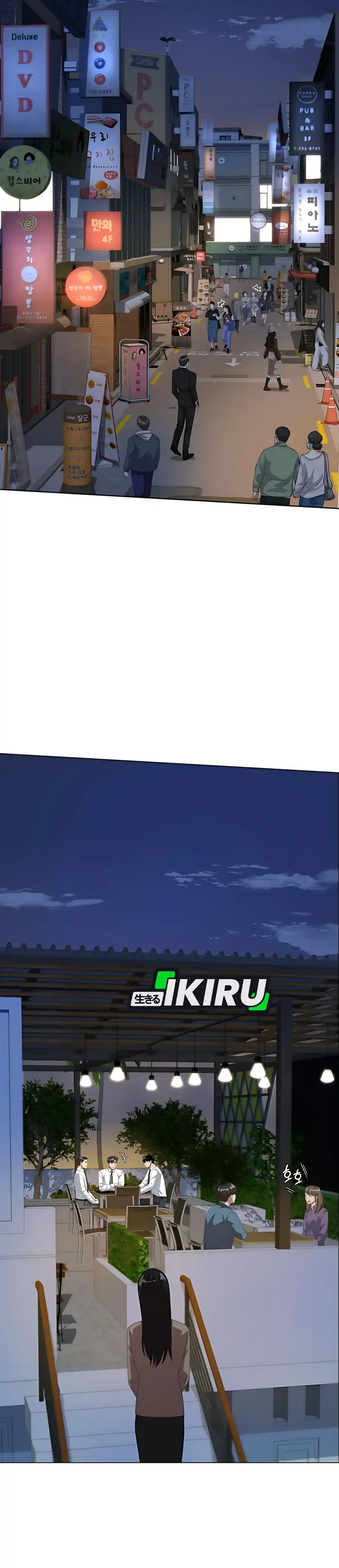 Baca Becoming a Legendary Ace Employee - Chapter 99 halaman 32