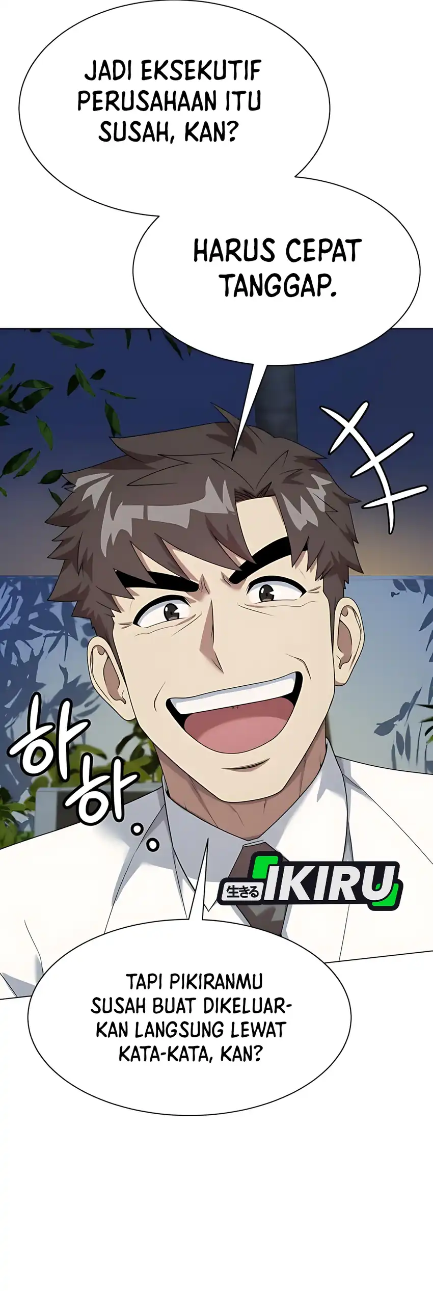 Baca Becoming a Legendary Ace Employee - Chapter 99 halaman 43