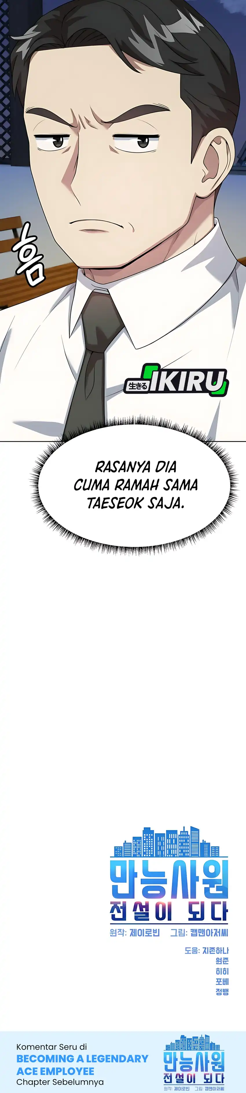 Baca Becoming a Legendary Ace Employee - Chapter 99 halaman 47