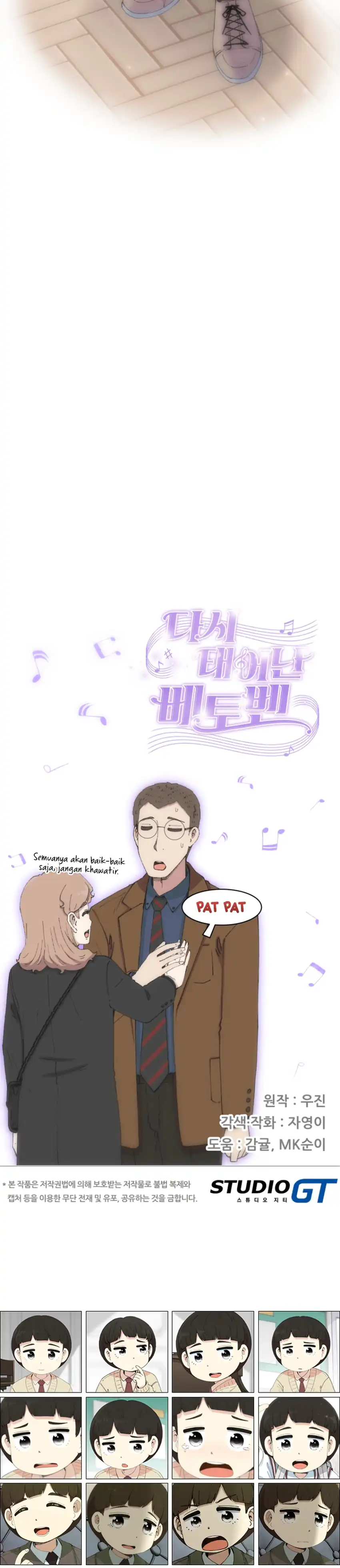 Baca Beethoven Reborn Chapter 71 - Halaman 52 Baca Beethoven Reborn - Chapter 71 halaman 52