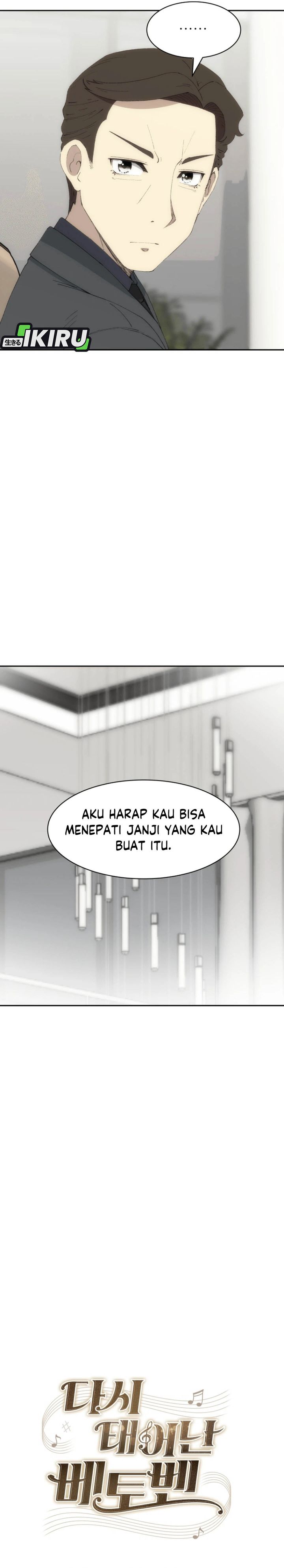 Baca Beethoven Reborn Chapter 74 - Halaman 21 Baca Beethoven Reborn - Chapter 74 halaman 21